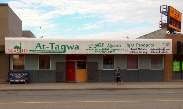 10 - Morning After - Laylatul Qadr - Masjid At-Taqwa - 10654 101st Street, Edmonton Alberta - June 30 2016
