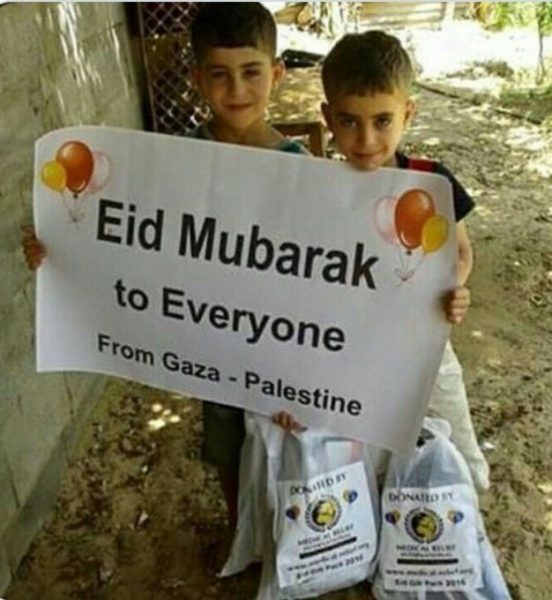 Eid Mubarak to Everyone From Gaza - Palestine