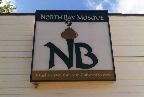 06 - North Bay Mosque, 423 McPhail Street - Monday July 29 2013