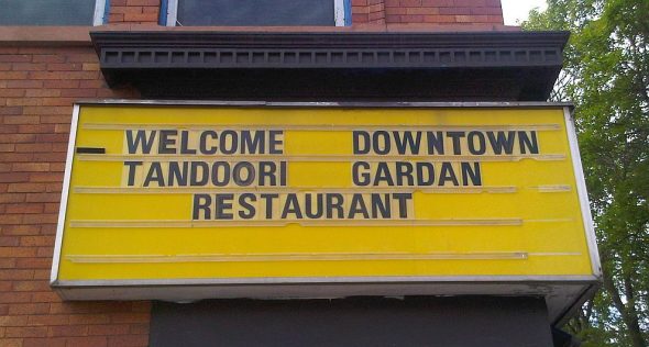 15 - Welcome Downtown Tandoori Gardan, Marquee Sign, Sault Ste Marie, Thursday July 25 2013