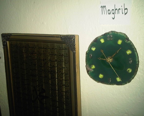 Magrib clock in cut rock, Chatham Kent Muslim Association Musallah, Saturday July 13 2013
