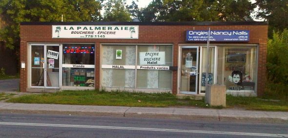 04 - La Palmeraie Boucherie - Epicerie, Hull Gatineau, Quebec - Tuesday July 30 2013