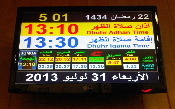 14 - Information Screen, The Mosque of Aylmer, Quebec - Tuesday July 30 2013
