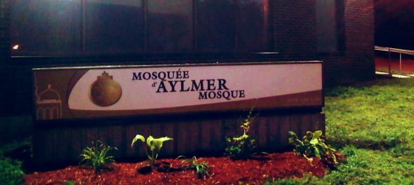 16 - Mosquee d'Aylmer Mosque, Aylmer Quebec - Wednesday July 31 2013