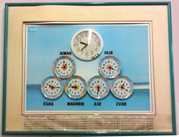 18 - Prayer Times schedule and clocks, Framed, Islam Care Centre, Ottawa - Thursday July 31 2013