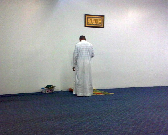 21 - Adhan Al Fajr, Dawn Call to Prayer, Islam Care Centre, Ottawa - Morning of Thursday August 1 2013