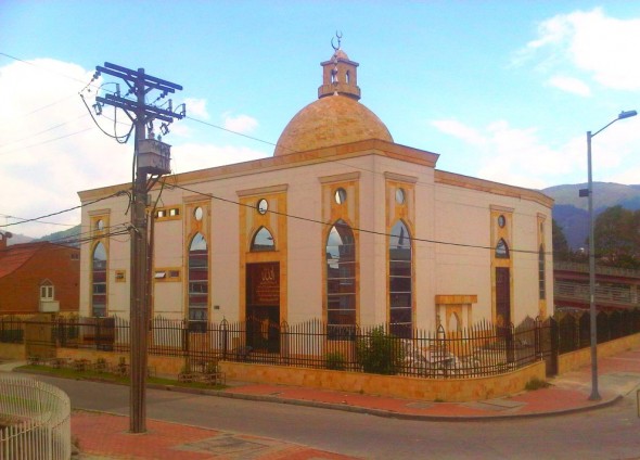 Mezquita de Bogotá, Colombia - Masjid Abou Bakr Alsiddiq