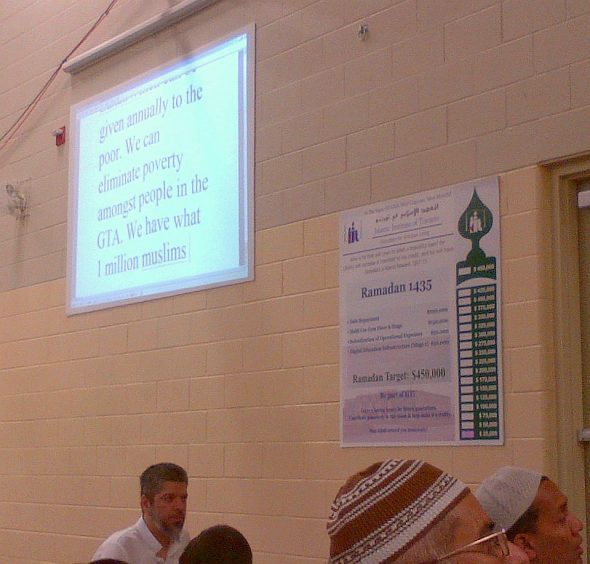 Iftar and Lecture Program, Islamic Institute of Toronto, Saturday July 09 2014 - Closed Captioning Projected on Wall