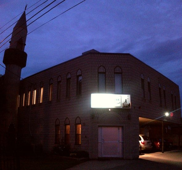 Bosnian Islamic Centre - After Maghrib - June 18 2015