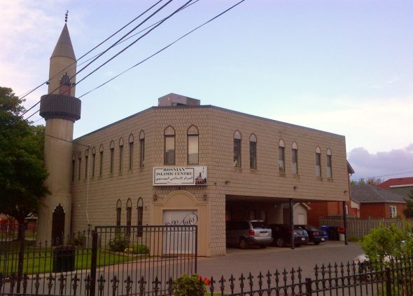 Bosnian Islamic Centre - June 18 2015