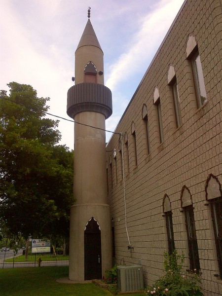 Bosnian Islamic Centre - Ottoman Minaret - June 18 2015