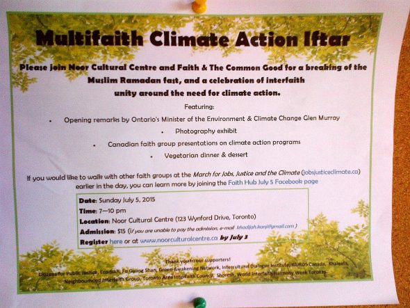 Noor Cultural Centre - Multifaith Climate Action Iftar - 123 Wynford Drive, Don Mills - Friday Jumah June 19 2015