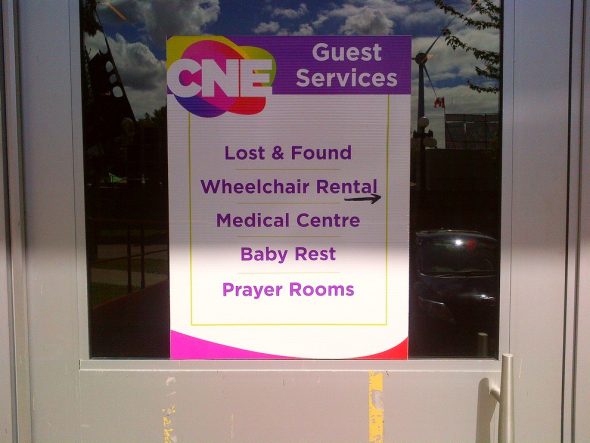 002 - CNE2015 Prayer Rooms Better Living Centre Exhibition Place Toronto