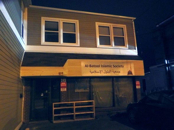 02 - Al-Batool Islamic Society - Bedford, Nova Scotia - Early Sunday June 12 2016