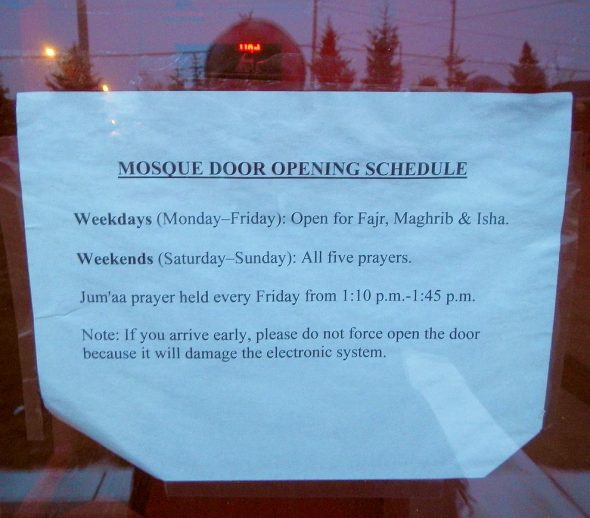 02 - Fajr - Masjid al-Noor - 430 Logy Bay Road, St John's Newfoundland and Labrador