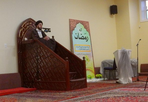 02-a - Al-Rasoul Islamic Society - Bedford, Nova Scotia - Saturday June 11 2016