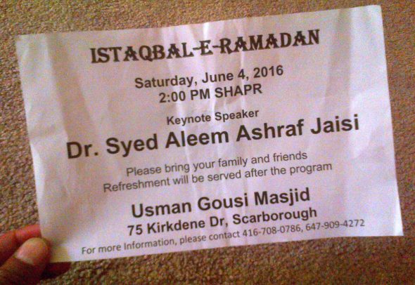 05 - JUMAH  Friday Prayer before Ramadan Starts - Usman Gousi Mosque - 75 Kirkdene Road, Port Union Village - Scarborough, Ontario