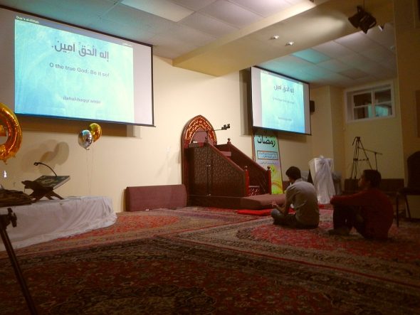 09 - Al-Rasoul Islamic Society - Bedford, Nova Scotia - Saturday June 11 2016