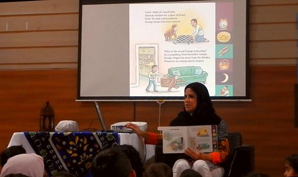 12 - It's Ramadan Curious George - Hena Khan - Manitoba Islamic Association - 2445 Waverley Rd - Winnipeg