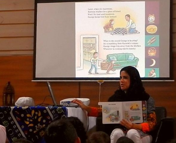 12A - It's Ramadan Curious George - Hena Khan - Manitoba Islamic Association - 2445 Waverley Rd - Winnipeg