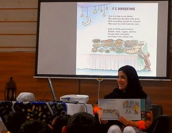 16 - It's Ramadan Curious George - Hena Khan - Manitoba Islamic Association - 2445 Waverley Rd - Winnipeg