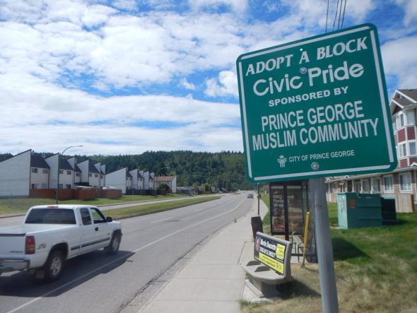 00 - Jumah al Wida - Last Friday of Ramadan - Prince George Islamic Centre - Canada Day - July 1 2016