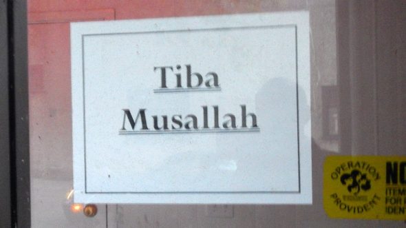 05 - TIBA Musallah - 726 12th Avenue - New Westminster, British Columbia - Sunday July 3 2016