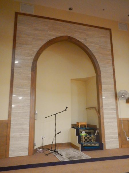 06 - Masjid al Iman - Mimbar INSIDE the Mihrab - Victoria British Columbia - July 4 2016