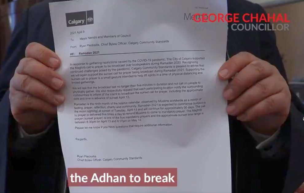 Day 0 VIDEO City of Calgary allows Public Adhan / Call to Prayer to be broadcast over Day 0 VIDEO City of Calgary allows Public Adhan / Call to Prayer to be broadcast over