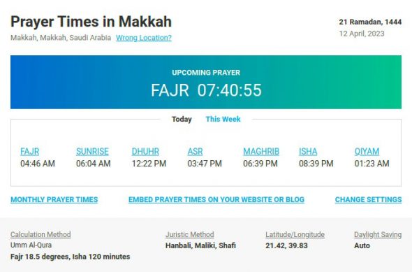 Day 21 LIVESTREAMs IPTV Fajr in Makkah Dhuhr in Madinah