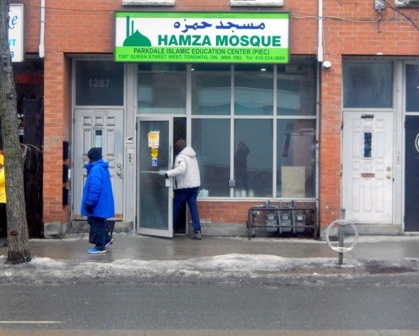 Day 16 Asr Hamza Masjid Parkdale Islamic Education Centre PIEC Day 16 Asr Hamza Masjid Parkdale Islamic Education Centre PIEC